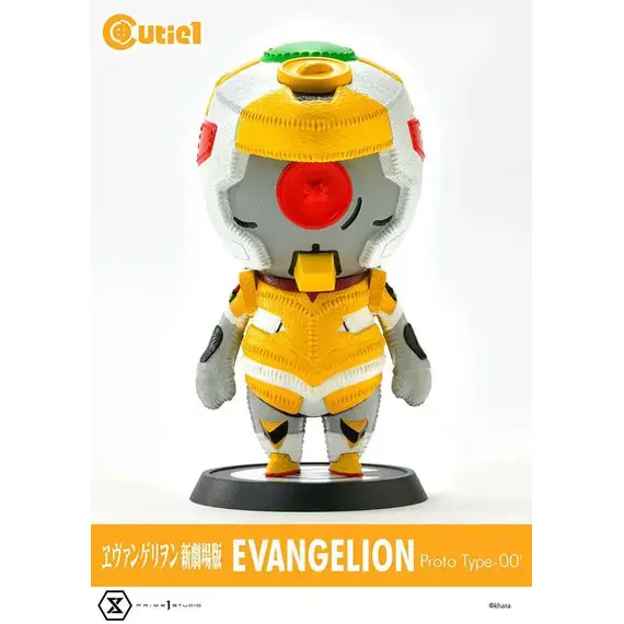 Mini figurka Rebuild of Evangelion Cutie1 - Evangelion Unit 00 (Revised)