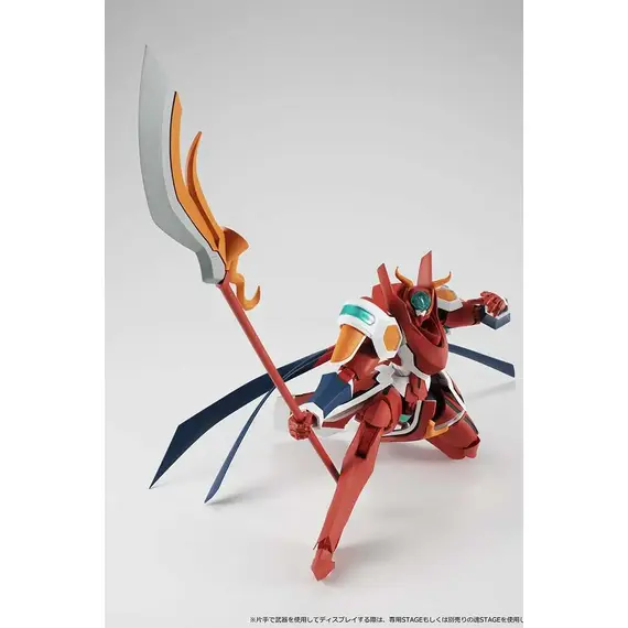 Figurka Back Arrow Robot Damashii - Briheight Gigan- Zdjęcie 3