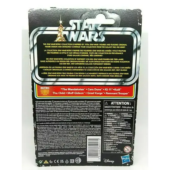 Figurka Star Wars: The Mandalorian Retro Collection - Moff Gideon- Zdjęcie 5