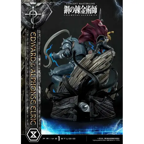 Figurka Fullmetal Alchemist 1/6 - Edward & Alphonse Elric- Zdjęcie 3