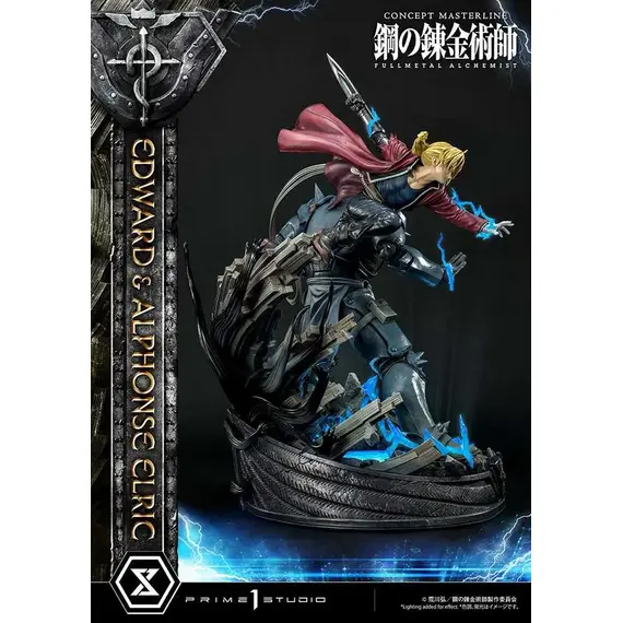 Figurka Fullmetal Alchemist 1/6 - Edward & Alphonse Elric- Zdjęcie 5