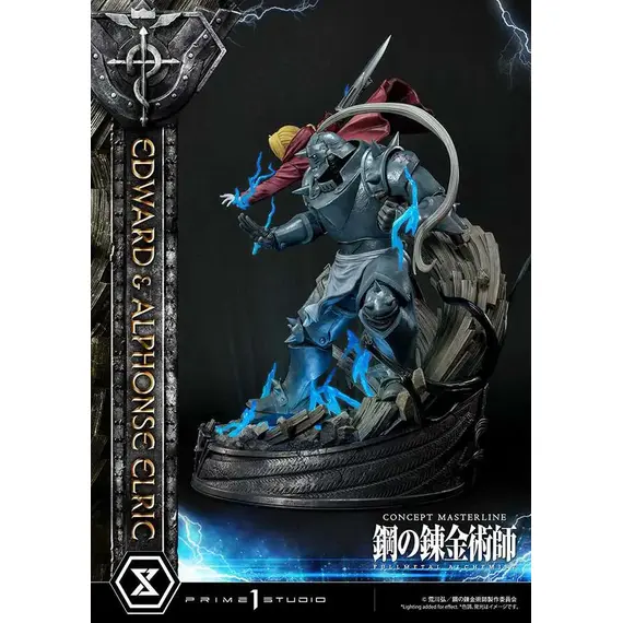 Figurka Fullmetal Alchemist 1/6 - Edward & Alphonse Elric- Zdjęcie 4