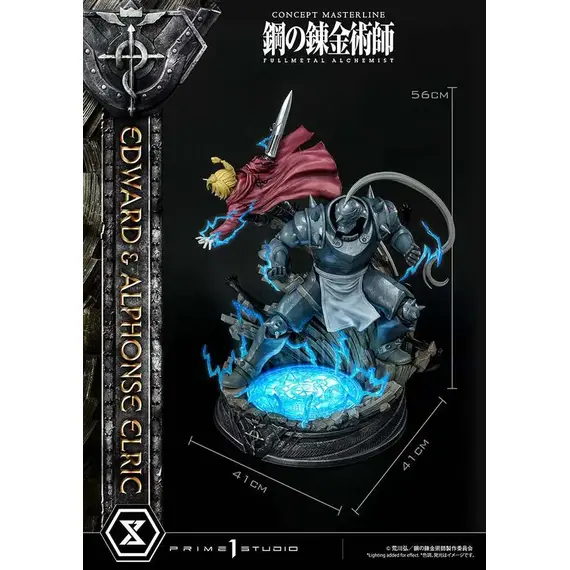 Figurka Fullmetal Alchemist 1/6 - Edward & Alphonse Elric- Zdjęcie 2