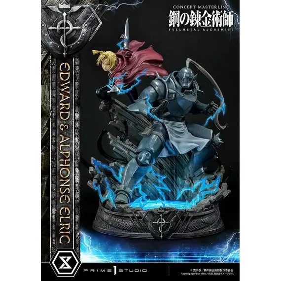 Figurka Fullmetal Alchemist 1/6 - Edward & Alphonse Elric