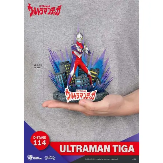 Figurka Ultraman D-Stage - Ultraman Tiga- Zdjęcie 4