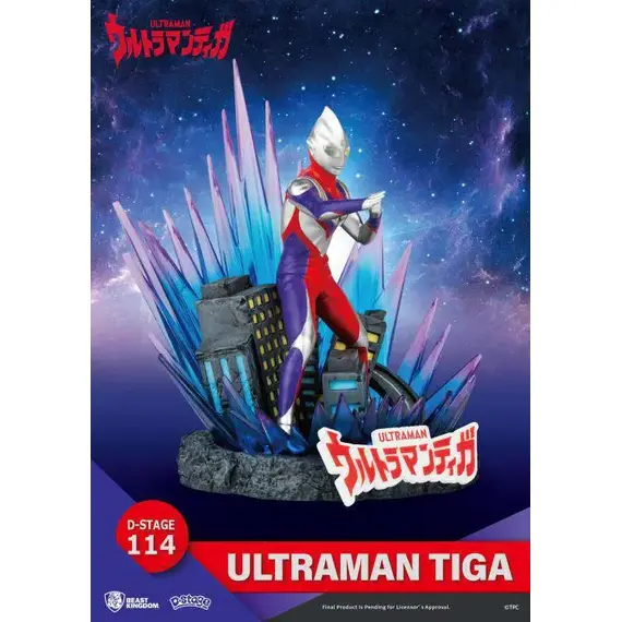 Figurka Ultraman D-Stage - Ultraman Tiga- Zdjęcie 3