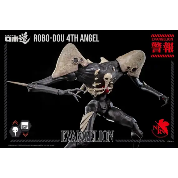 Figurka Rebuild of Evangelion Robo-Dou - 4th Angel- Zdjęcie 4