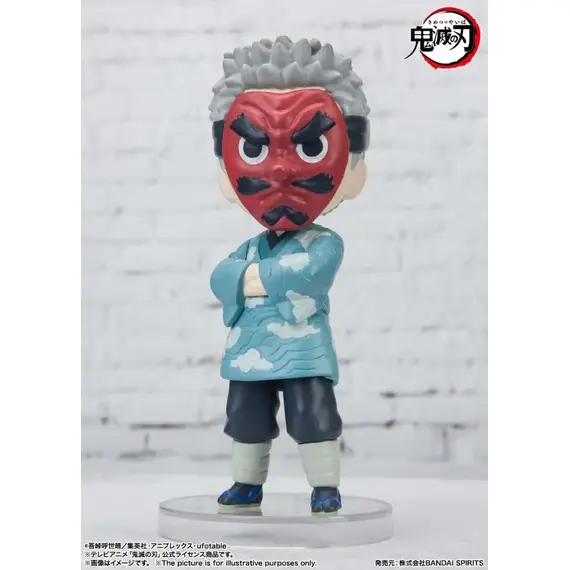 Figurka Demon Slayer: Kimetsu no Yaiba Figuarts mini - Sakonji Urokodaki