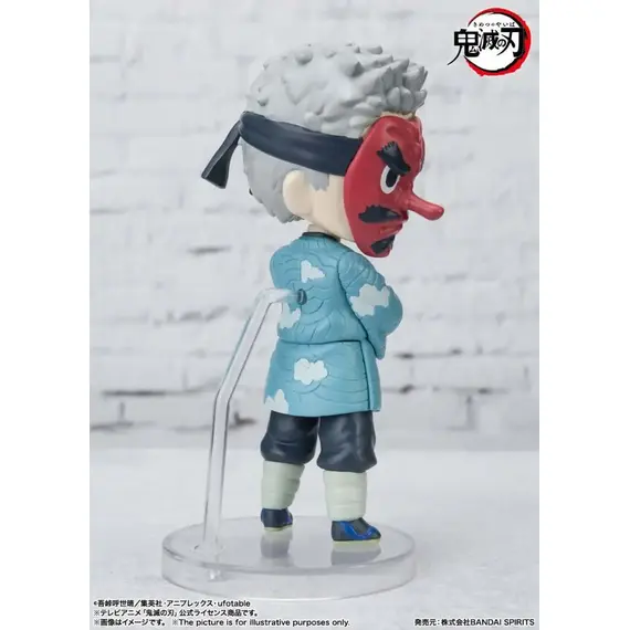 Figurka Demon Slayer: Kimetsu no Yaiba Figuarts mini - Sakonji Urokodaki- Zdjęcie 2