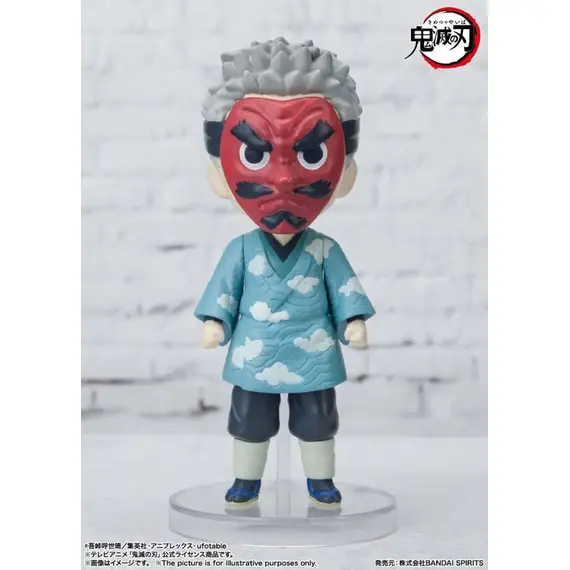 Figurka Demon Slayer: Kimetsu no Yaiba Figuarts mini - Sakonji Urokodaki- Zdjęcie 3