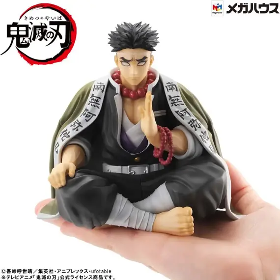 Figurka Demon Slayer: Kimetsu no Yaiba G.E.M. Series Palm Size - Gyomei Himejima- Zdjęcie 4