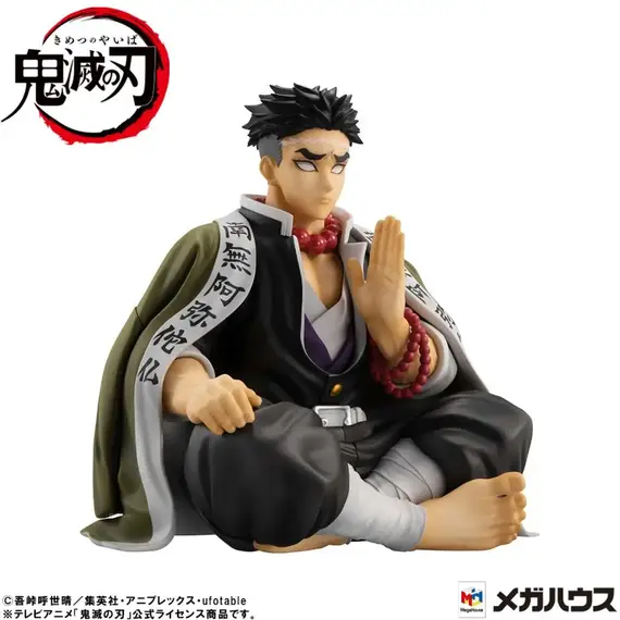 Figurka Demon Slayer: Kimetsu no Yaiba G.E.M. Series Palm Size - Gyomei Himejima- Zdjęcie 5