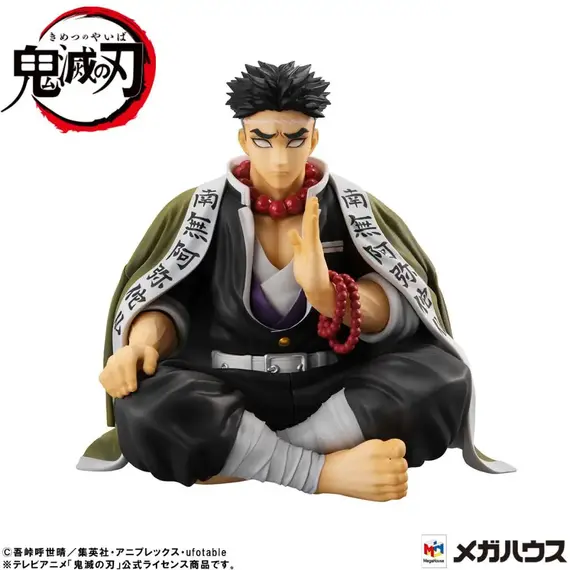 Figurka Demon Slayer: Kimetsu no Yaiba G.E.M. Series Palm Size - Gyomei Himejima- Zdjęcie 2