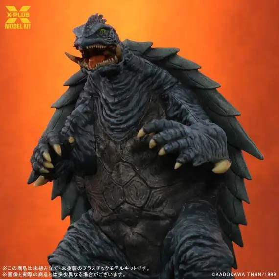 Model do składania Gamera 3 1/700 - Gamera- Zdjęcie 4
