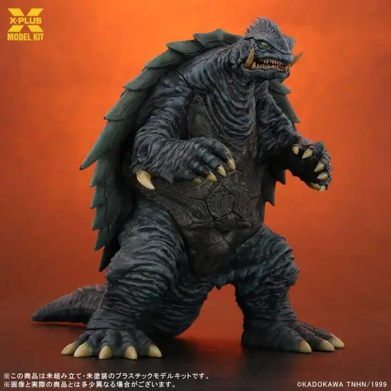Model do składania Gamera 3 1/700 - Gamera