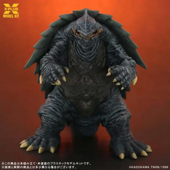 Model do składania Gamera 3 1/700 - Gamera- Zdjęcie 2