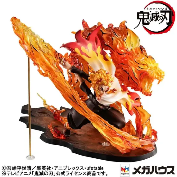 Figurka Demon Slayer: Kimetsu no Yaiba Precious G.E.M. Series - Kyojuro Rengoku Flame Breathing Fifth Form "Flame Tiger"- Zdjęcie 2