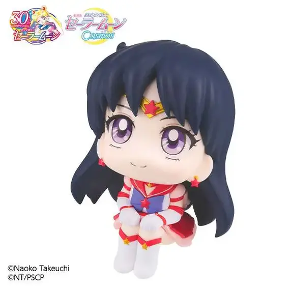 Figurka Sailor Moon Cosmos Look Up - Eternal Sailor Mars- Zdjęcie 4