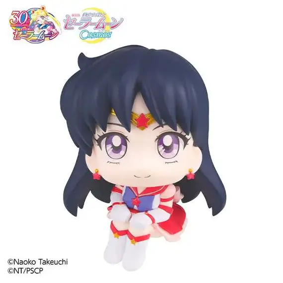 Figurka Sailor Moon Cosmos Look Up - Eternal Sailor Mars