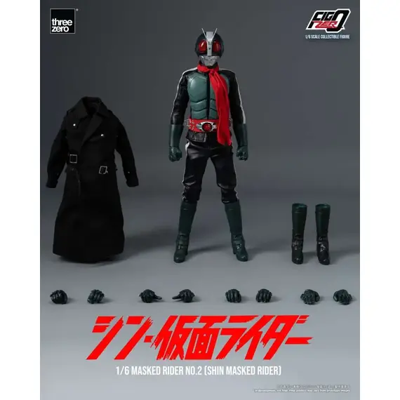 Figurka Kamen Rider FigZero 1/6 - Shin Masked Rider- Zdjęcie 3