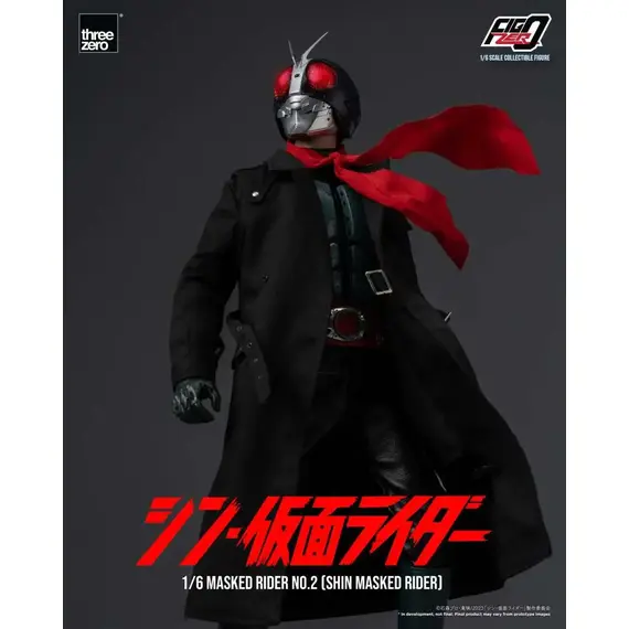 Figurka Kamen Rider FigZero 1/6 - Shin Masked Rider- Zdjęcie 5
