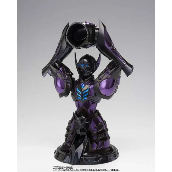 Figurka Saint Seiya Saint Cloth Myth EX - Aquarius Camus Surplice (20th Revival Ver.)- Zdjęcie 3