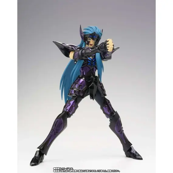 Figurka Saint Seiya Saint Cloth Myth EX - Aquarius Camus Surplice (20th Revival Ver.)- Zdjęcie 4
