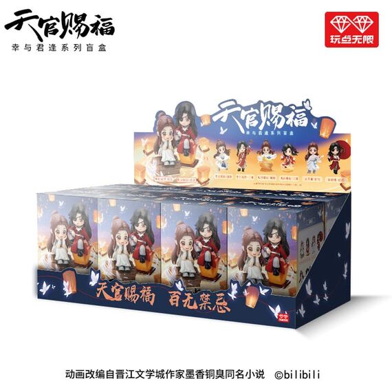 Tajemnicza mini figurka Heaven Official's Blessing Lucky To Meet You Series- Zdjęcie 2