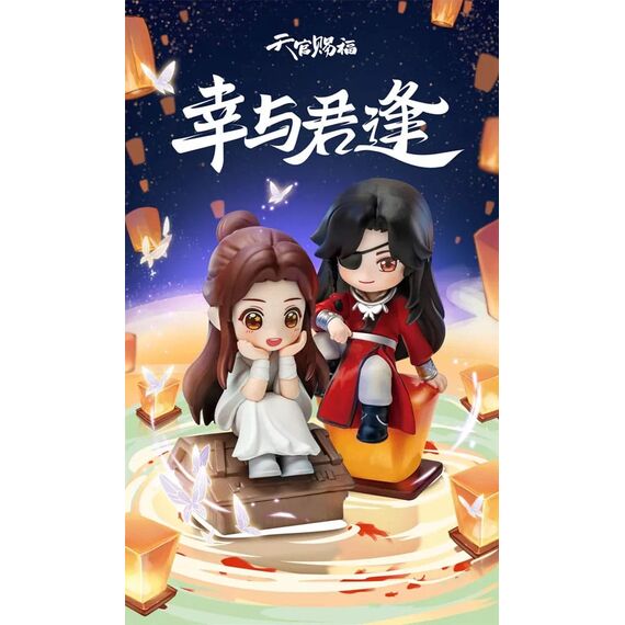 Tajemnicza mini figurka Heaven Official's Blessing Lucky To Meet You Series- Zdjęcie 3