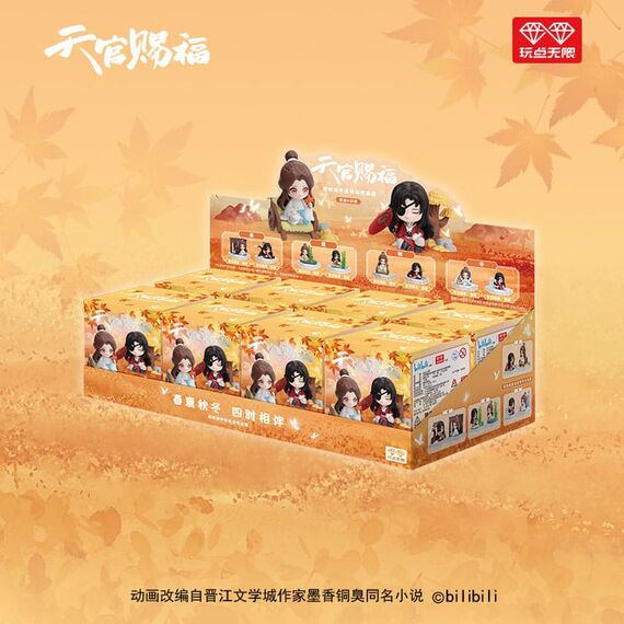 Tajemnicza mini figurka Heaven Official's Blessing Four Season Companion Series- Zdjęcie 3