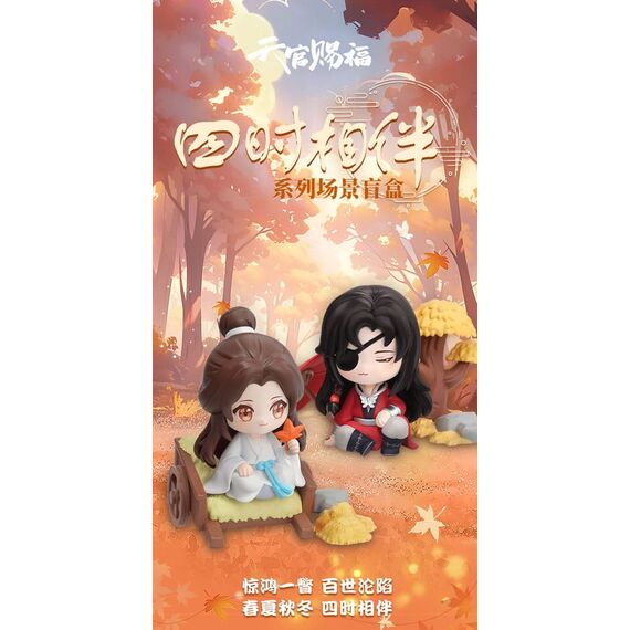 Tajemnicza mini figurka Heaven Official's Blessing Four Season Companion Series- Zdjęcie 7