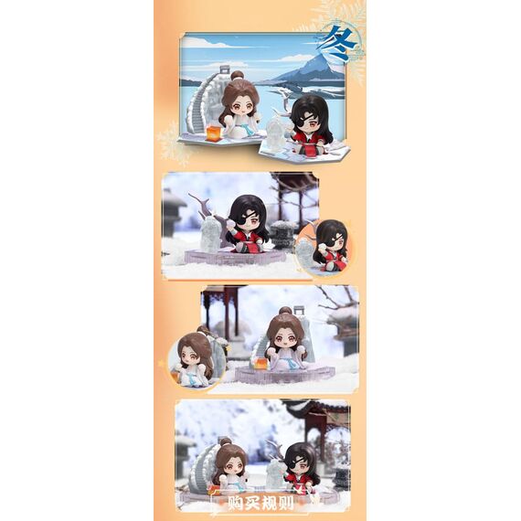 Tajemnicza mini figurka Heaven Official's Blessing Four Season Companion Series- Zdjęcie 13