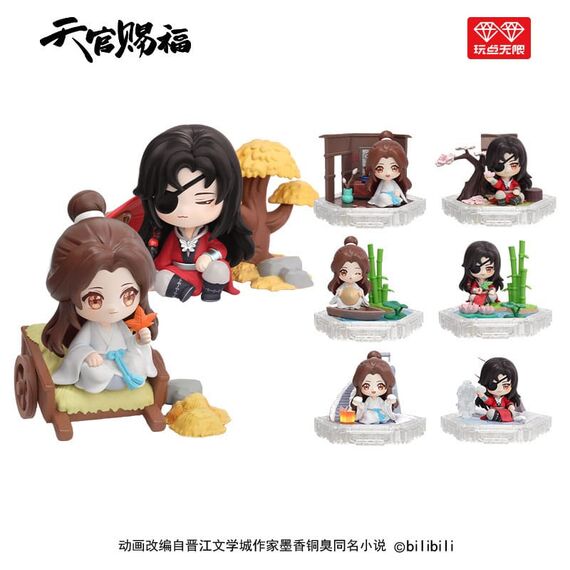 Tajemnicza mini figurka Heaven Official's Blessing Four Season Companion Series- Zdjęcie 14