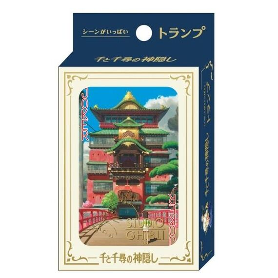 Karty do gry Spirited Away- Zdjęcie 2