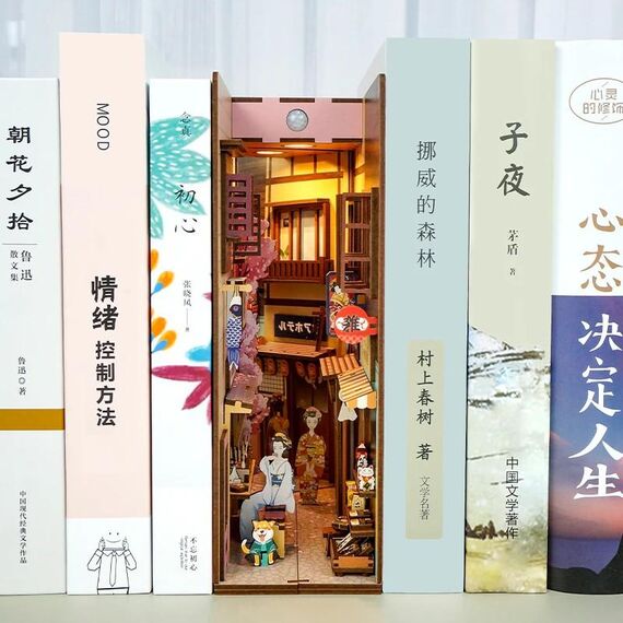 Model do składania Book Nook - Japanese Grocery Store- Zdjęcie 3