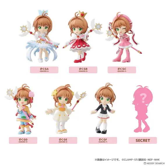 Tajemnicza mini figurka Cardcaptor Sakura: Clear Card PalVerse