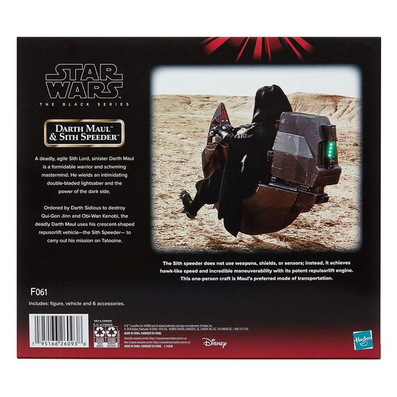 Pojazd z figurką Star Wars: Mroczne Widmo Black Series - Darth Maul & Sith Speeder (25th Anniversary)- Zdjęcie 14