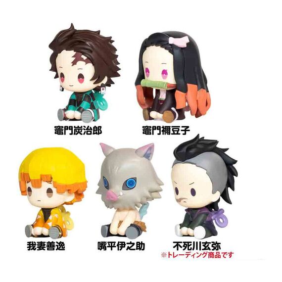 Tajemnicza mini figurka Demon Slayer: Kimetsu no Yaiba Petatto Clockworks (Mascot Box Ver. 1)