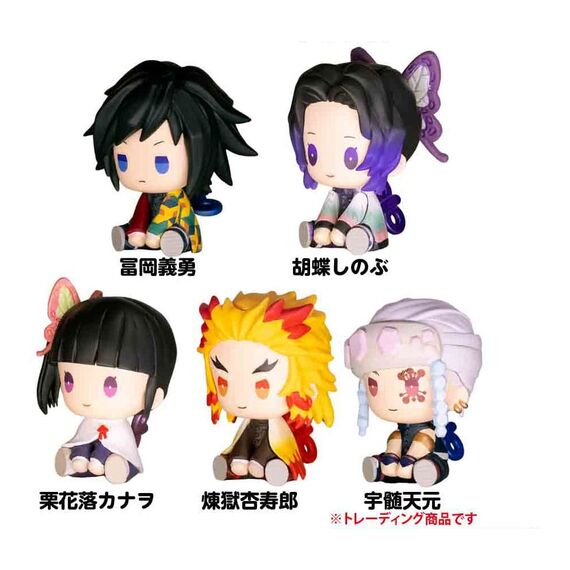 Tajemnicza mini figurka Demon Slayer: Kimetsu no Yaiba Petatto Clockworks (Mascot Box Ver. 2)