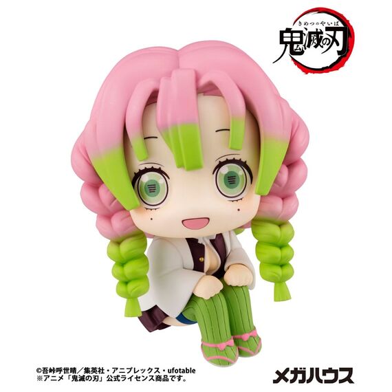 Figurka Demon Slayer Kimetsu no Yaiba Look Up - Mitsuri Kanroji- Zdjęcie 2
