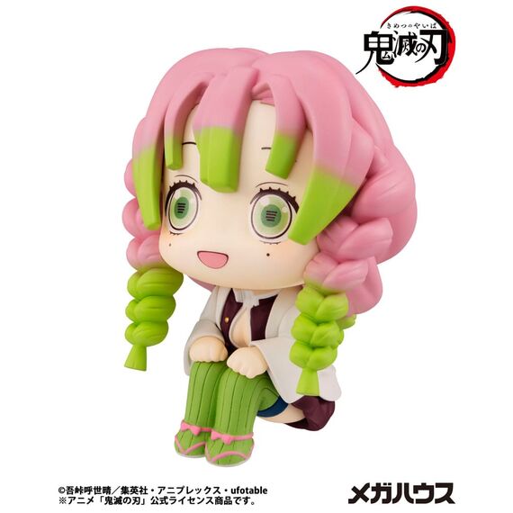 Figurka Demon Slayer Kimetsu no Yaiba Look Up - Mitsuri Kanroji- Zdjęcie 3