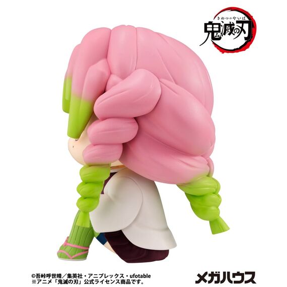 Figurka Demon Slayer Kimetsu no Yaiba Look Up - Mitsuri Kanroji- Zdjęcie 4