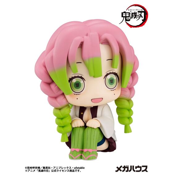 Figurka Demon Slayer Kimetsu no Yaiba Look Up - Mitsuri Kanroji- Zdjęcie 6