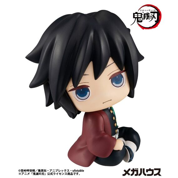 Figurka Demon Slayer Kimetsu no Yaiba Look Up - Giyu Tomioka- Zdjęcie 2