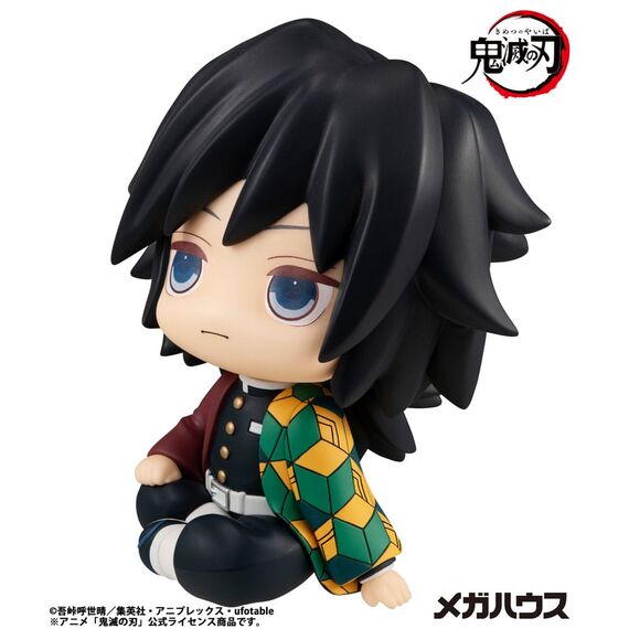 Figurka Demon Slayer Kimetsu no Yaiba Look Up - Giyu Tomioka- Zdjęcie 3