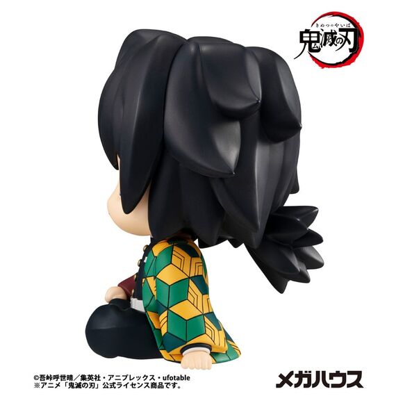 Figurka Demon Slayer Kimetsu no Yaiba Look Up - Giyu Tomioka- Zdjęcie 4