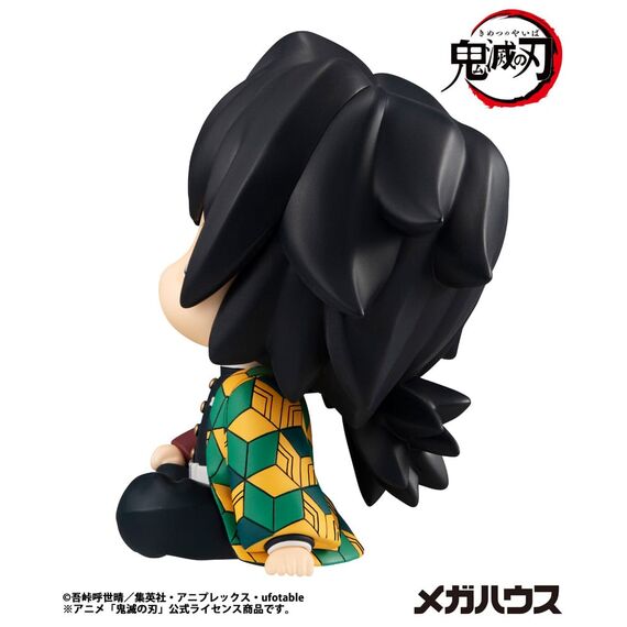 Figurka Demon Slayer Kimetsu no Yaiba Look Up - Giyu Tomioka- Zdjęcie 5