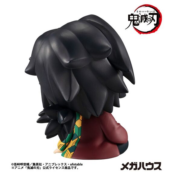 Figurka Demon Slayer Kimetsu no Yaiba Look Up - Giyu Tomioka- Zdjęcie 6