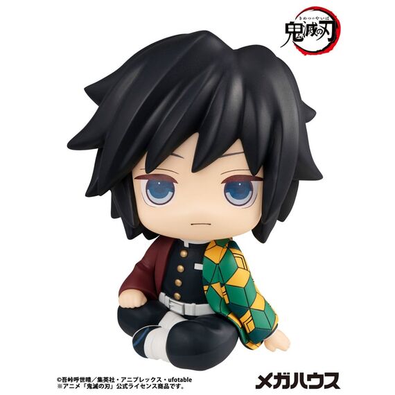 Figurka Demon Slayer Kimetsu no Yaiba Look Up - Giyu Tomioka- Zdjęcie 7
