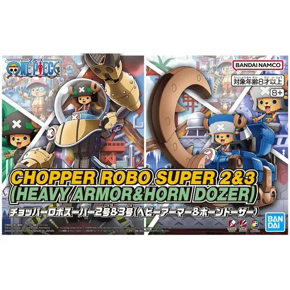 Modele do składnia One Piece - Chopper Robo Super 2 & 3 (Heavy Armor & Horn Dozer)- Zdjęcie 6